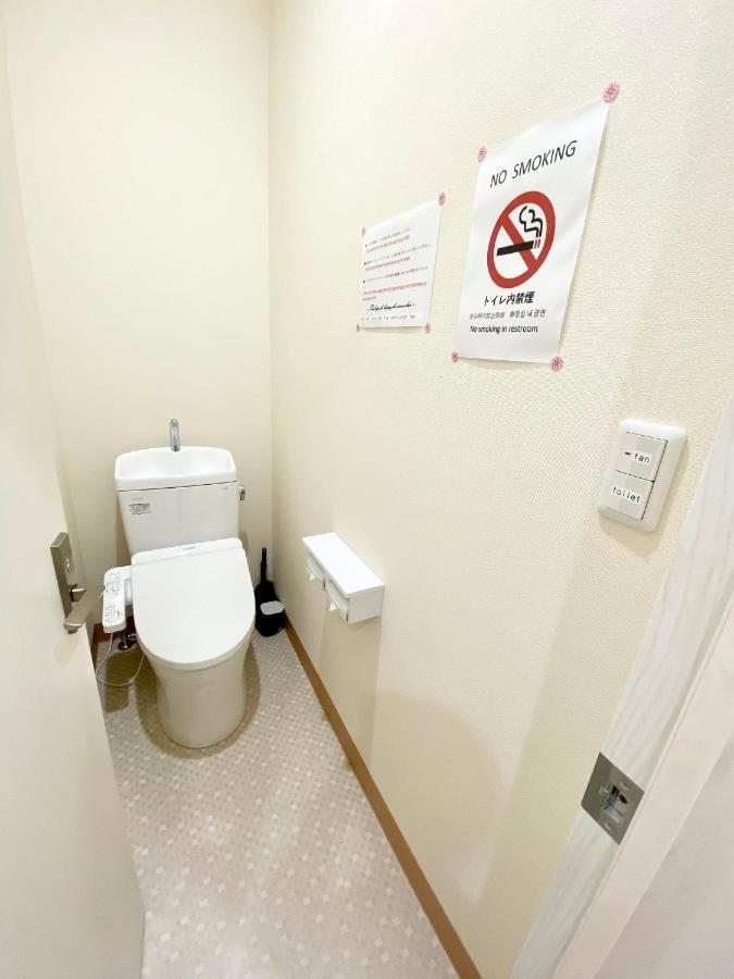 Upper Hotel Ryogoku طوكيو المظهر الخارجي الصورة