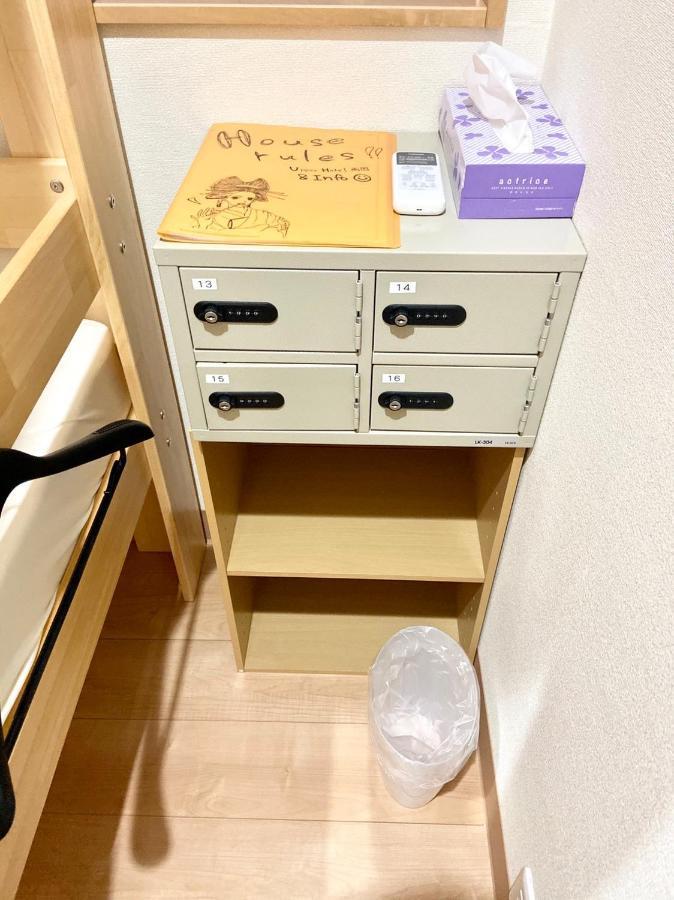 Upper Hotel Ryogoku طوكيو المظهر الخارجي الصورة